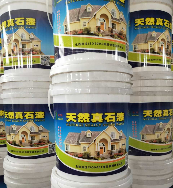 真石漆、外墻涂料