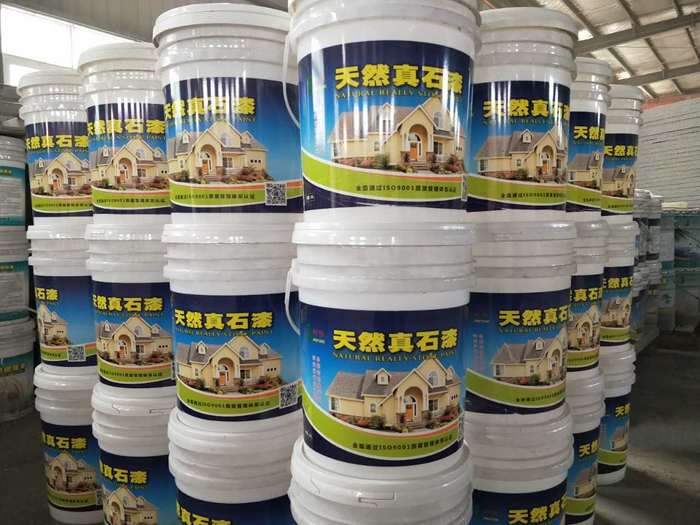 真石漆、外墻涂料