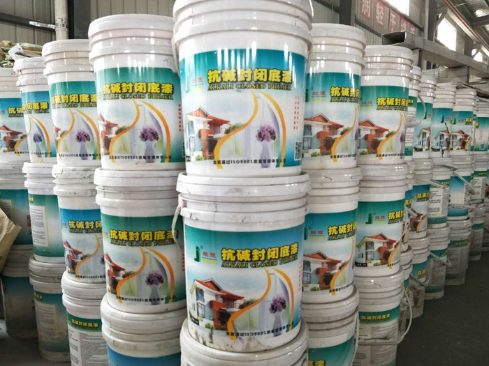 真石漆、外墻涂料