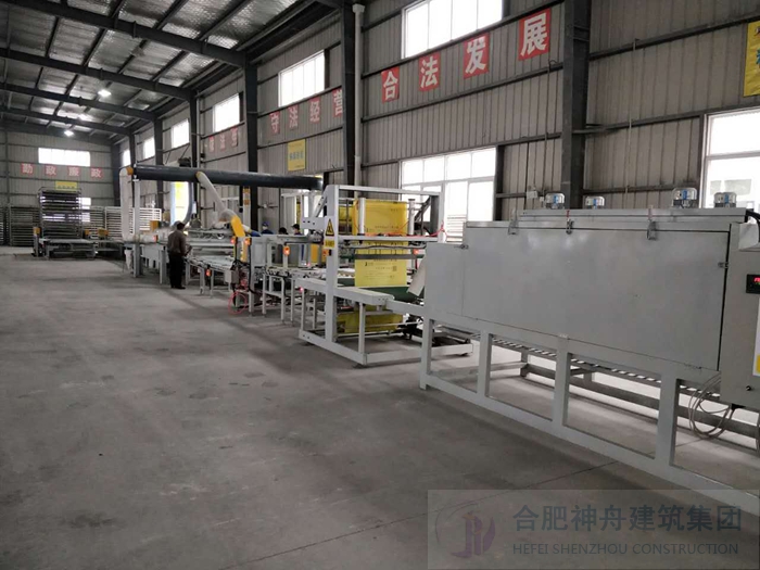 巖棉復合板生產(chǎn)設(shè)備1