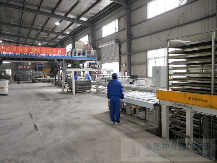 巖棉復合板生產(chǎn)設(shè)備