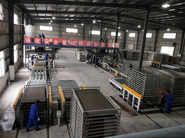 巖棉復合板生產(chǎn)設(shè)備2